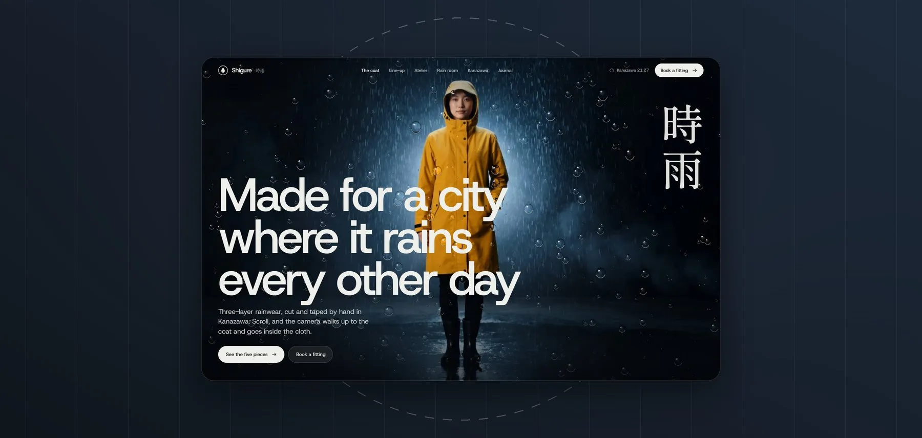 Shigure — Landing page for a small rainwear workshop in Kanazawa. One continuous shot: you scroll, and the camera walks up to the coat, around it, and into the three layers of its cloth.
