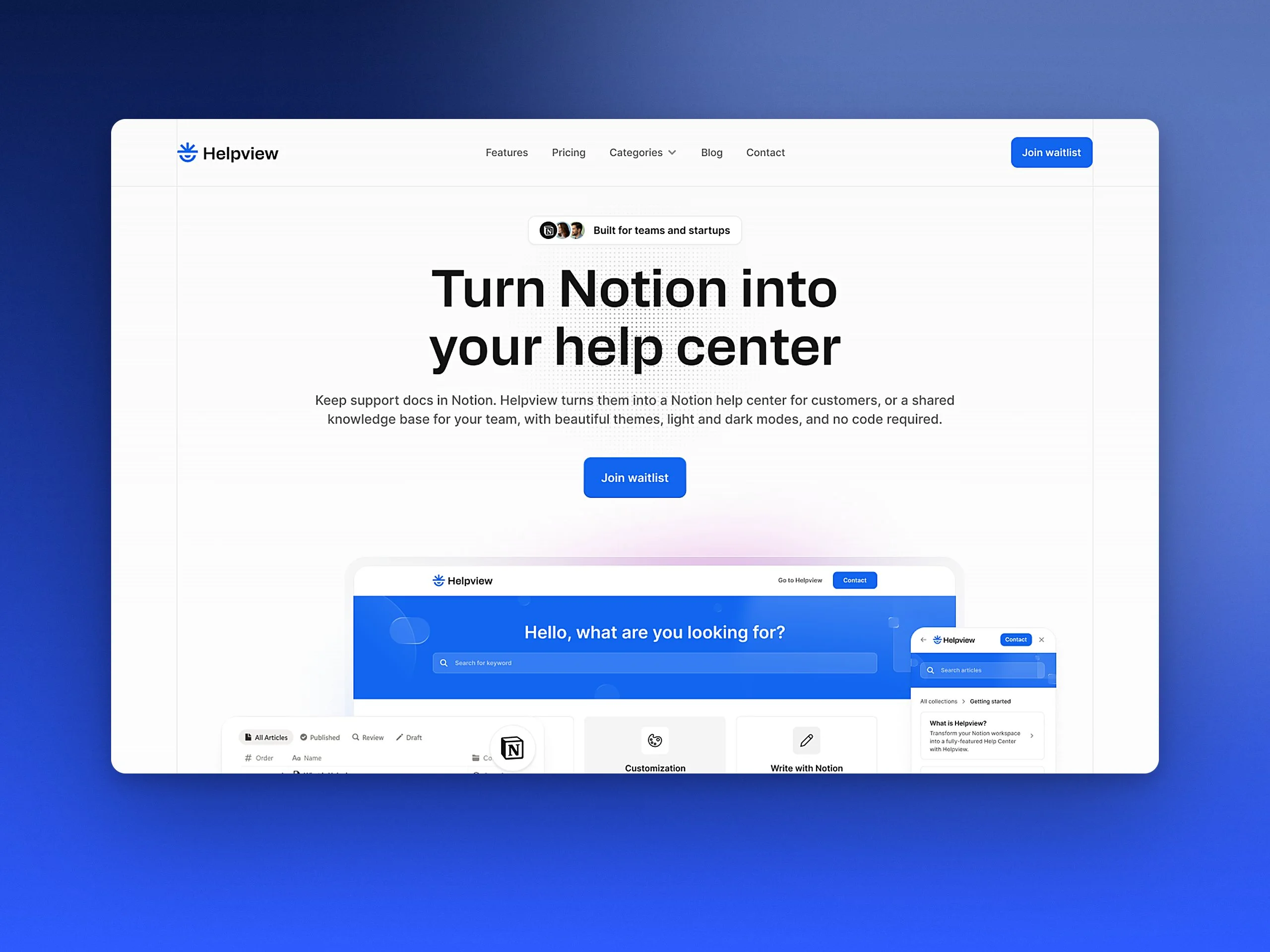 Helpview: Homepage — first screen