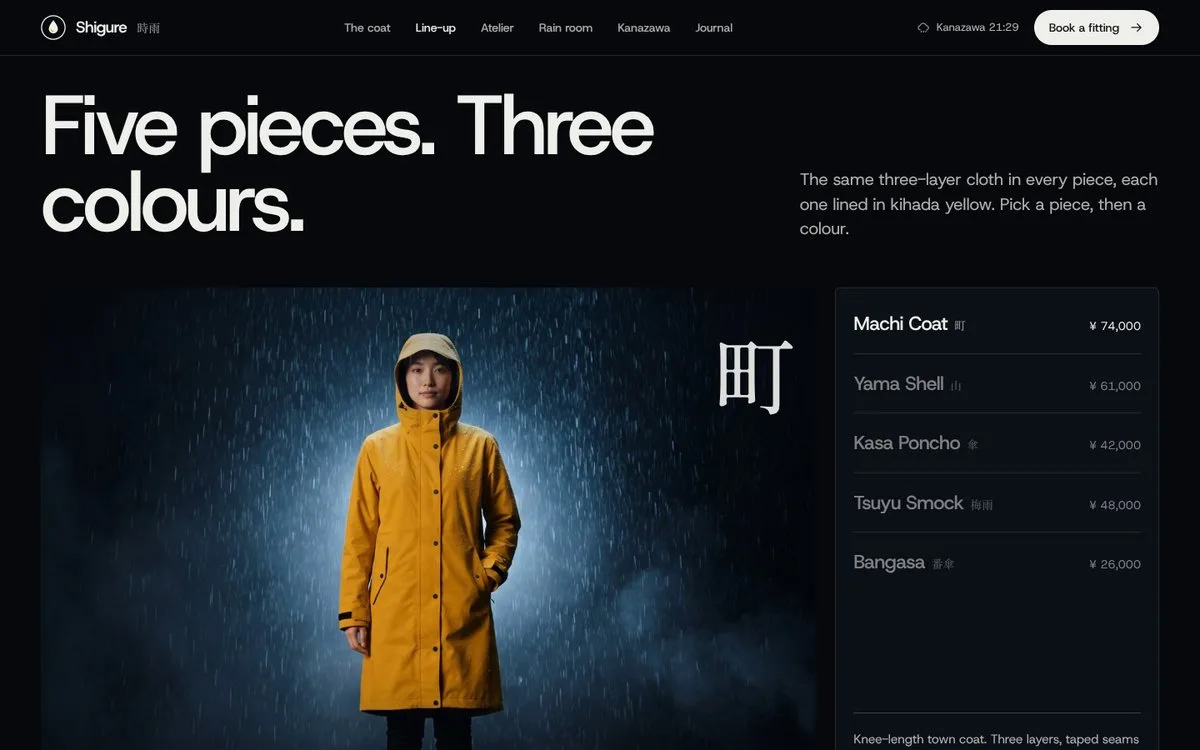 Shigure: Five pieces, three colours, one studio