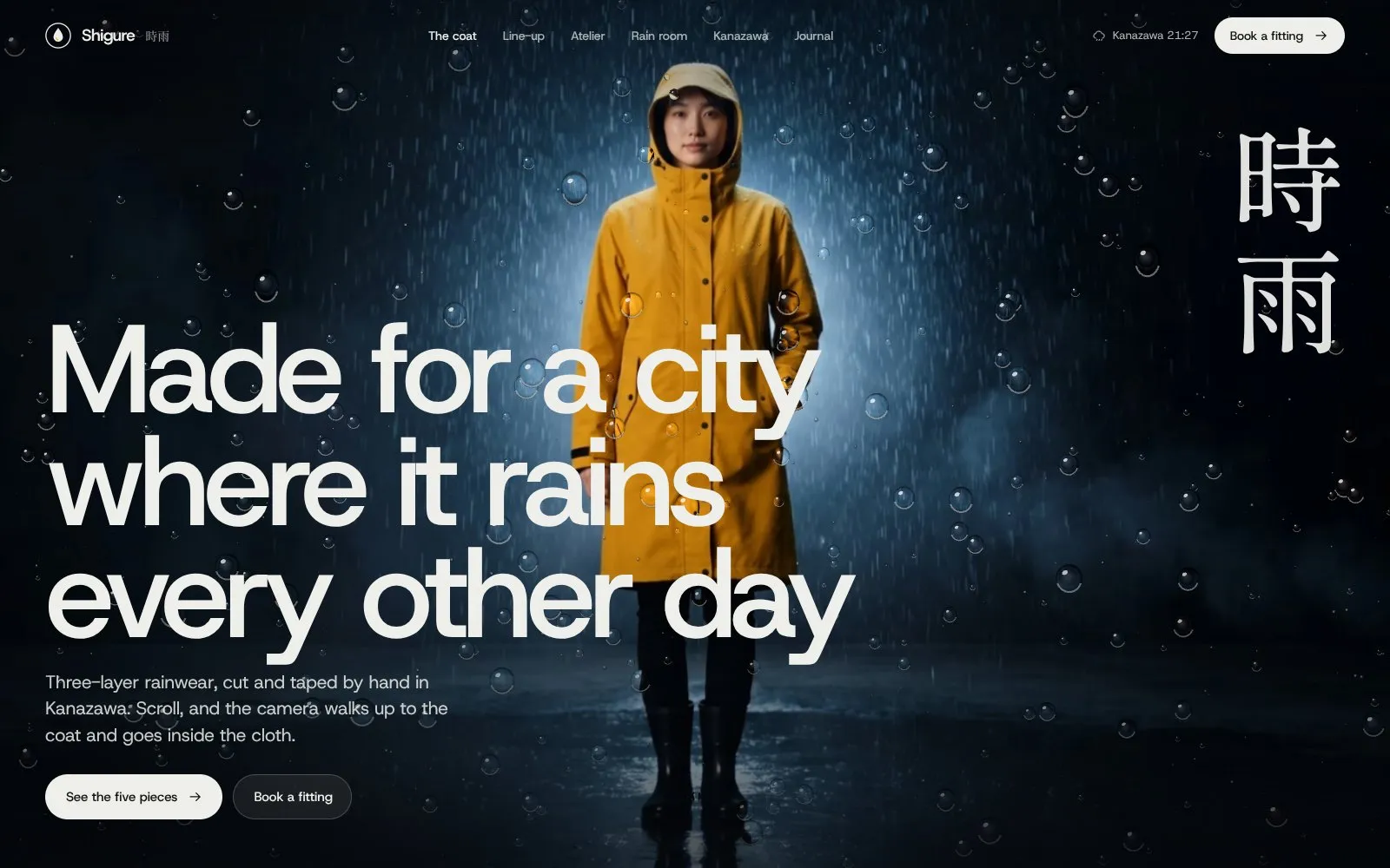 Shigure — Landing page for a small rainwear workshop in Kanazawa. One continuous shot: you scroll, and the camera walks up to the coat, around it, and into the three layers of its cloth.